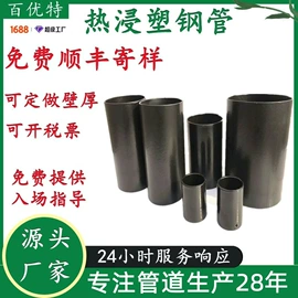 PE管;PVC管;波纹管