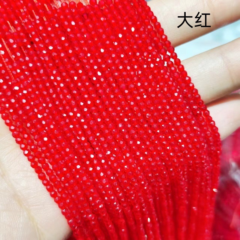 Hilo de algodón aguja súper pequeña Perla de cristal encadenada cuentas vidriadas DIY accesorios de ropa hechos a mano pulsera collar cuentas dispersas accesorios