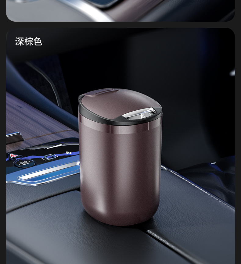 Car Ashtray with Metal Liner, One-Touch Flip Cover, Illuminated Ashtray, Anti-Spill Ashtray, High-End Ashtray