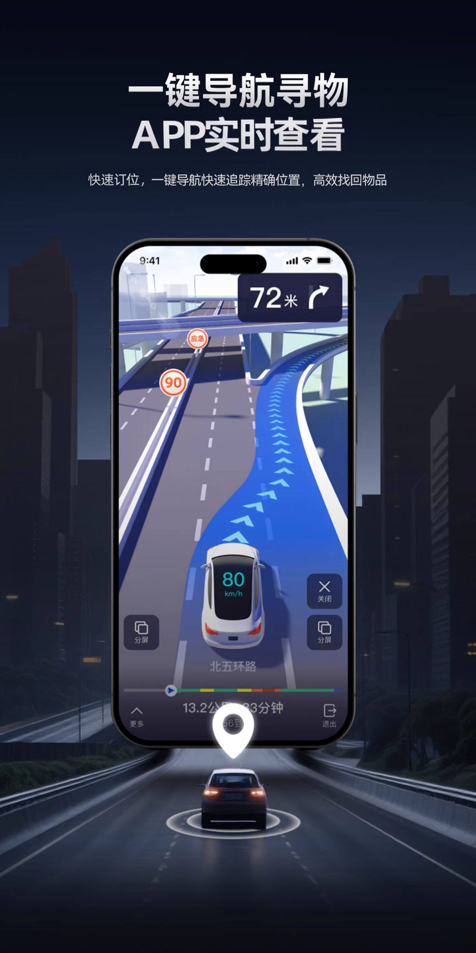 2026 Black Technology Magnetic Real-Time Precision Locator Beidou Gps Anti-Theft and Anti-Loss Device for the Elderly Tracking Device