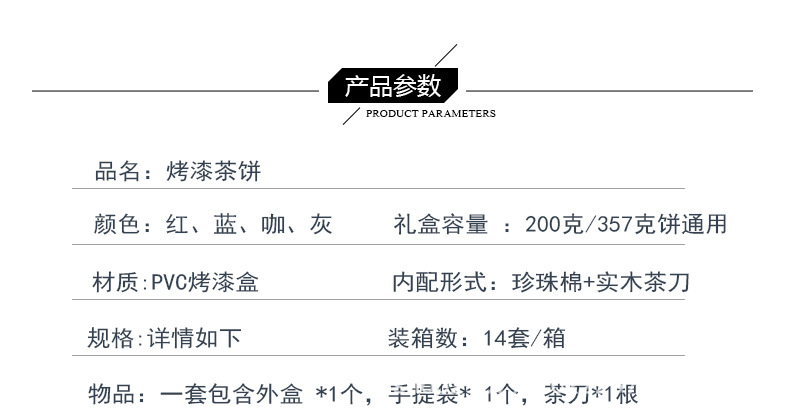 O1CN01FrA2B32JhWkxmxEDT_!!2200