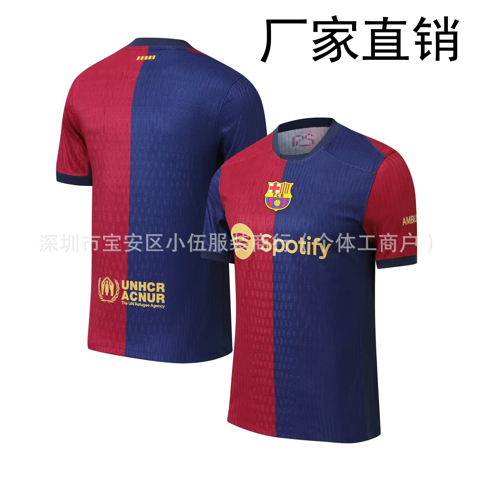 Версия игрока 2425 футбольного клуба Real Paris Paris Hot Arsenal Jersey Barcelona Dortmund AC Jersey