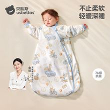 ؐ��˹�����᡿�냺˯�����＃��������ͯ����һ�w���߱��ļ�ͨ��