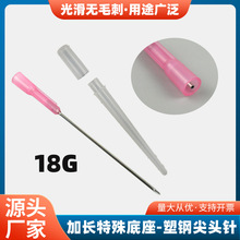 ���I�c�z�O��Ĳ� ��䓼��^ᘼ��L�������18Gб���c�z��^���o��