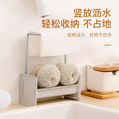 New Household Kitchen Short Handle Cleaning Brush with Replaceable Bristles, Dishwashing and Pot Cleaning Kitchen Cleaning Tool