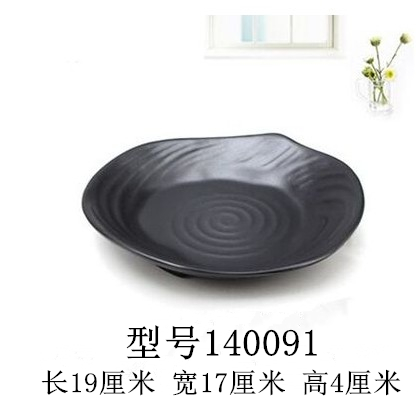 적갈색140091검정색이 우선합니다.