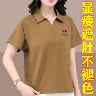 �羳������޶���T����aŮ�bTEMU�|�ρ����˷��b�S��һ�����l