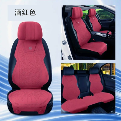 Car Seat Cushion Universal Imitation Seat cushion, seat cover - burgundy-full-car-5-seater-maybach-headrest