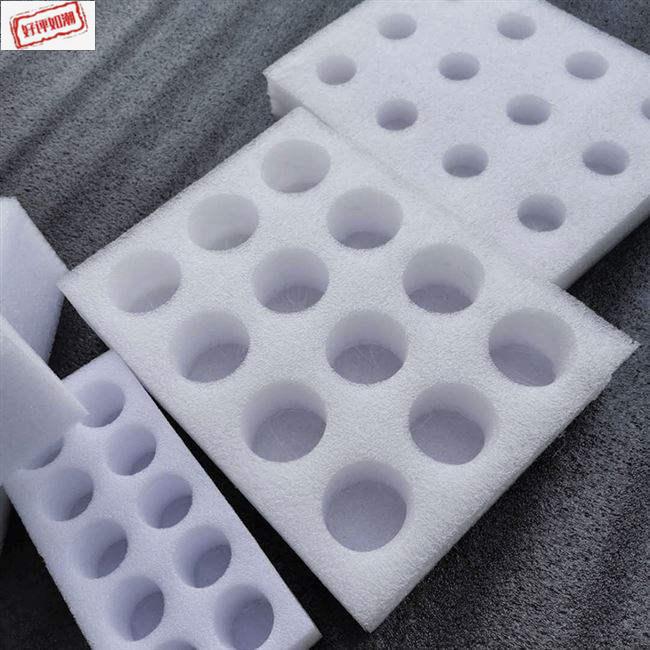 水果珍珠棉鸡蛋包装防震珍珠棉开槽挖孔内衬开孔托epe泡沫板内托