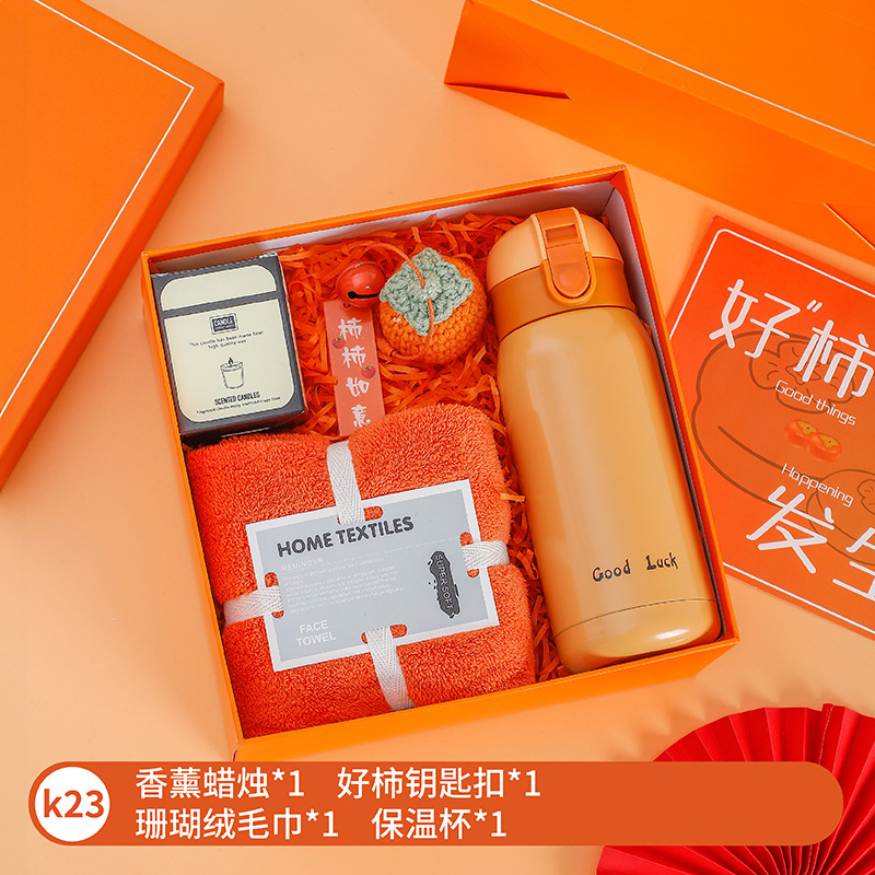 Sanba diosa festival regalo dama de honor regalo de boda apertura regalo de negocios traje luna llena regalo de cumpleaños