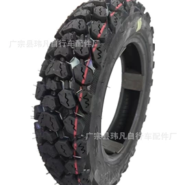 电动车轮胎;自行车轮胎;其他轮胎