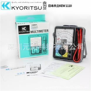 �ձ�KYORITSU���дĹ���KEW1110ָ�ʽ�f�ñ����迹�Cе���ñ�