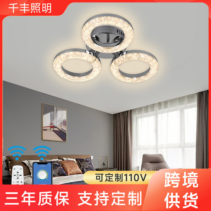 Ventas transfronterizas de lujo ligero estilo redondo iluminación de techo luminosa sala de estar dormitorio decoración redonda LED iluminación de techo