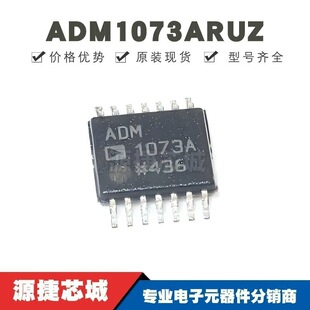 ADM1073ARUZ �NƬTSSOP-14 �zӡADM1073A ȫ���ܟ��ο�����
