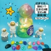 Space astronaut