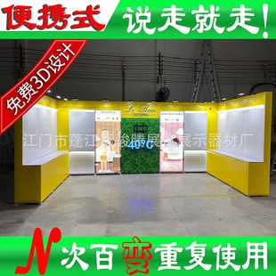 ��׃���b���չ̨չʾ�ܱ�yʽչλ��̨������p������Դ�^�S��