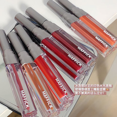 Maffick printed water-glossy mirror lip glaze, colorful plump lip lipstick, moisturizing glass lip, affordable makeup for students