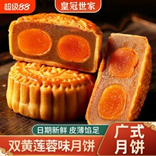 ��ʹ����ҏVʽ�p�S��ɏ��ζ�̵��S��ʽ���yɢ�b���c�ĶY���b