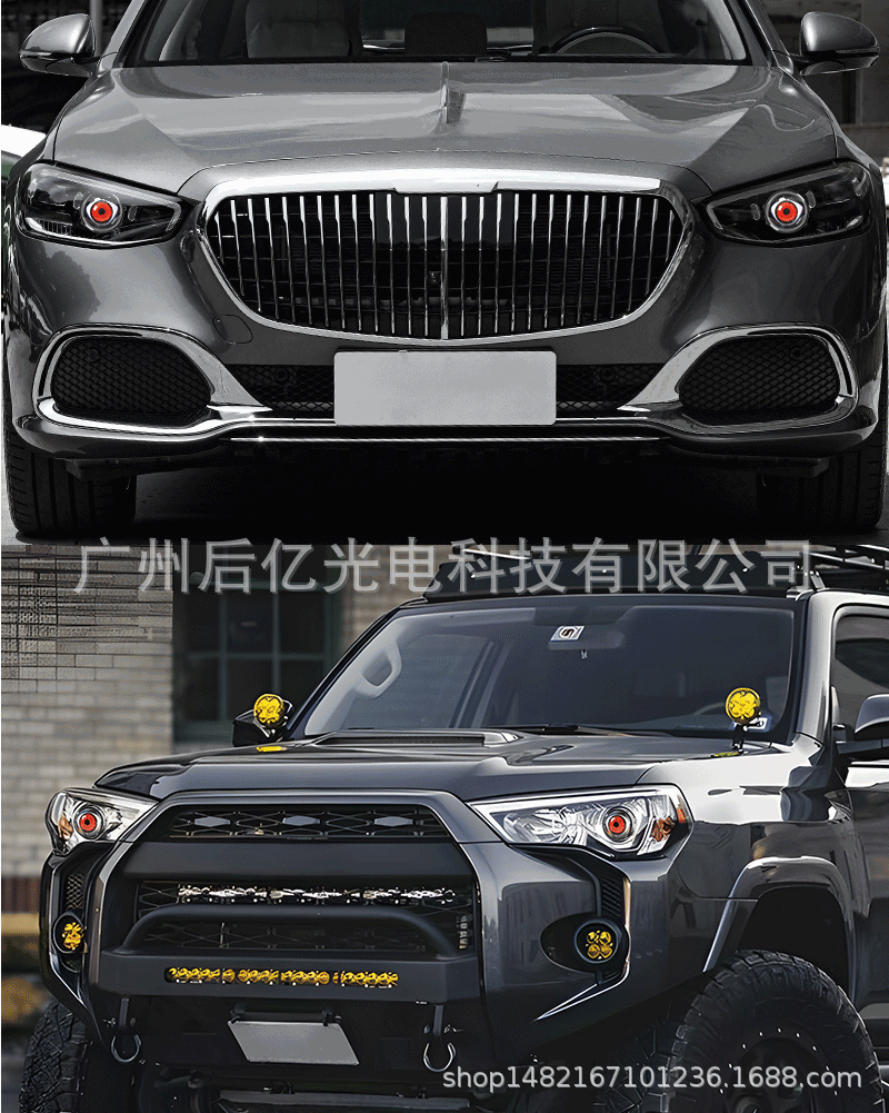 Devil Eye LED Headlight Hot Selling Eye Eagle Eye Light Modified General Motors Motorcycle Lens Headlight Multi-mode
