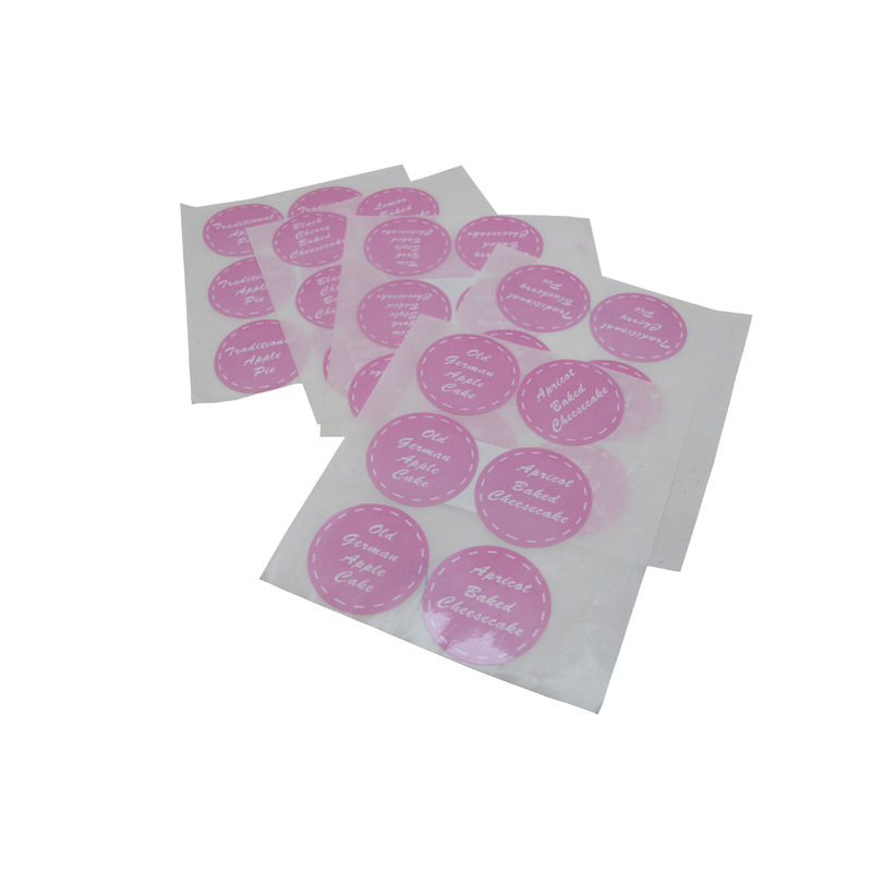 厂家制做银色不干胶 圆形不干胶贴纸标签 黄底