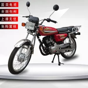 Cg150 Motosiklet, Milli Standart Dörd Zamanlı Yanacaq İnjektorlu, Qeydiyyat Üçün Cg125