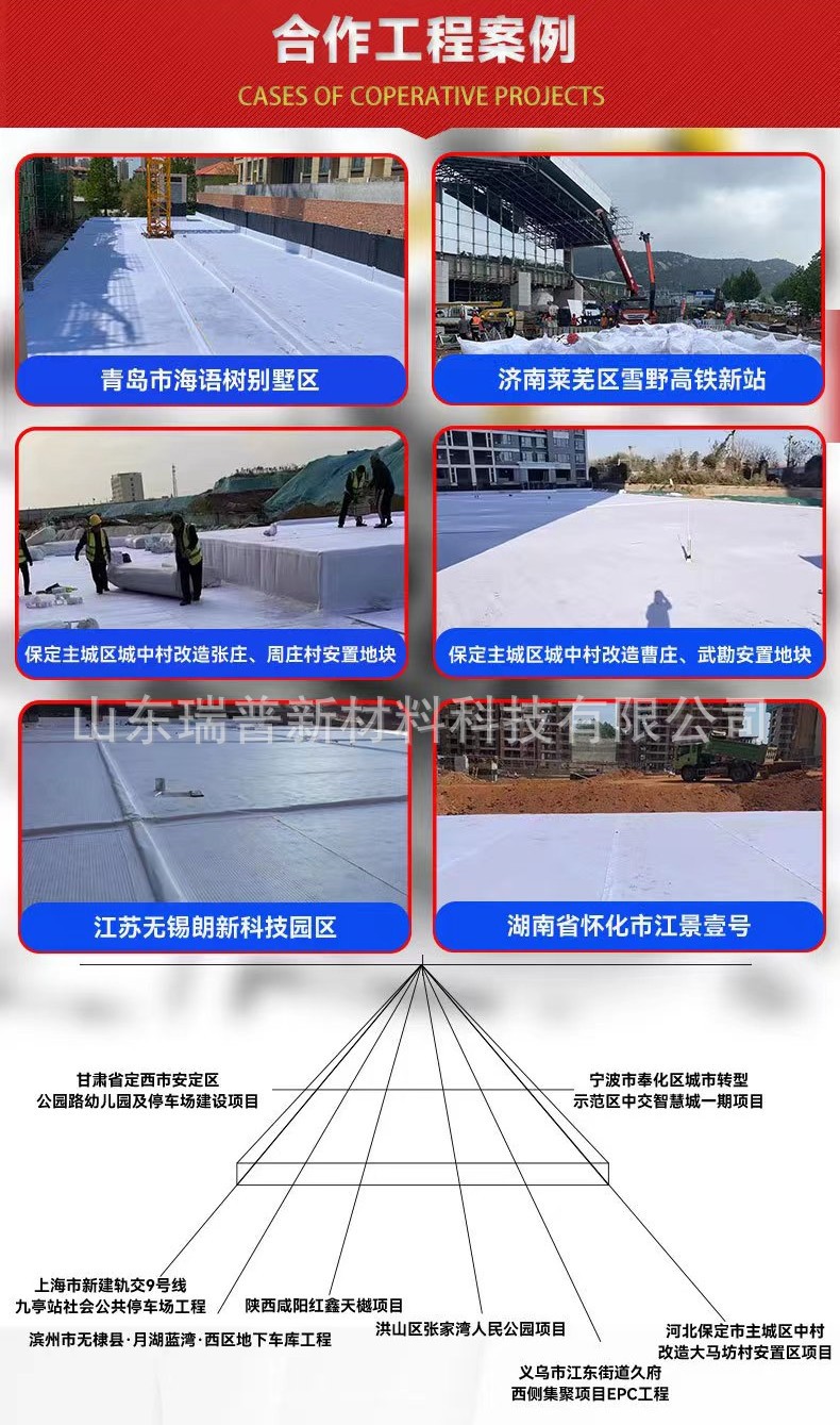 微信图片_20230609113623