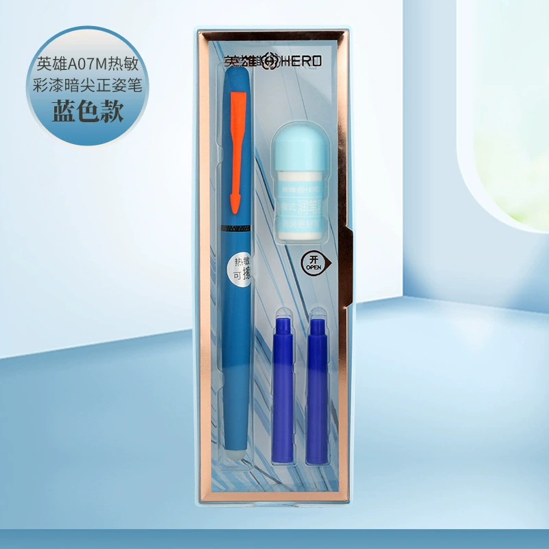 Heroes, pen, erasable calligraphy for elementary school students, new collection, wholesale
