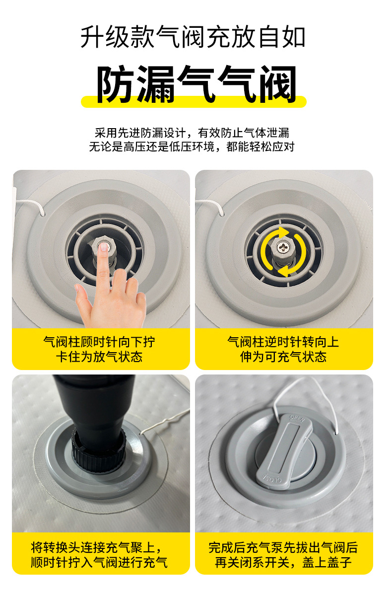 Jihu T1 Front-Row Integrated Car Inflatable Bed Thickened Sleeping Pad Travel Mattress Vehicle Sleeping Artifact Car Outdoor