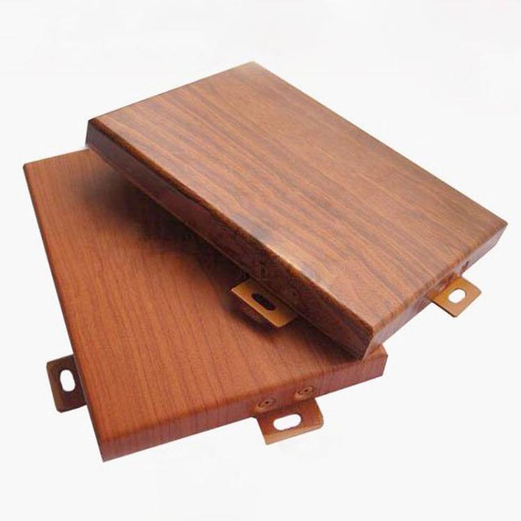 Chapa de aluminio con imitación de veta de madera para decoración de techos de salas de conferencias y fachadas de hoteles, tubo cuadrado con veta de madera, placa de aluminio con fluorocarbono, material de aluminio