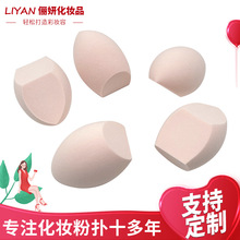 ����б��ˮ�������y���Hˮ�Է����z�ϙ�б�зۓ�ɝ���ÿ羳���N