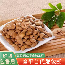 ���l�������½��خa�o��ԭζ��Ȼ���������ʴ�����ʼ�������