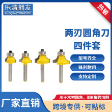 1/4���A�ǵ����b���ÈA��㊵��ߙn�Ͻ�ľ������R���ǵ�߅�����Sɫ