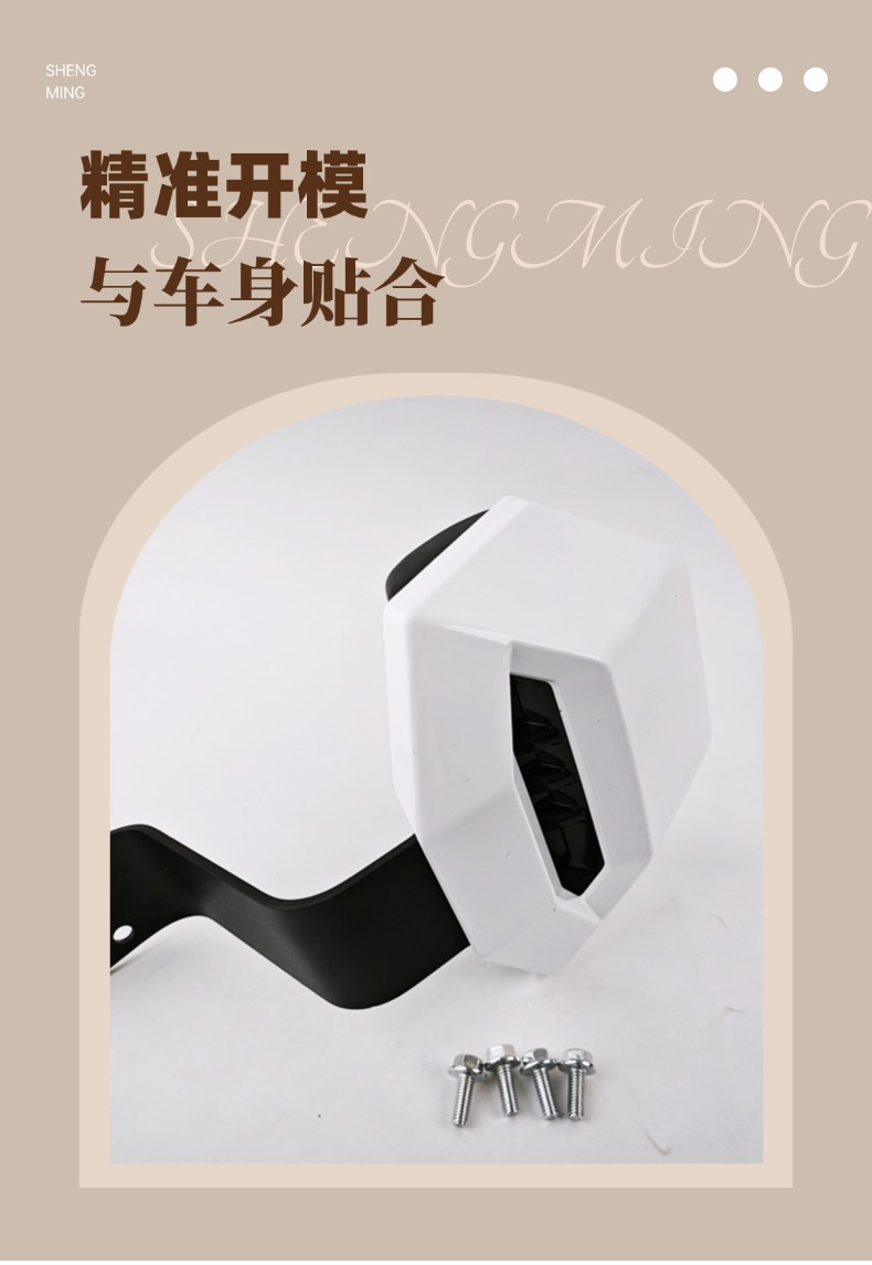 Suitable for the New Wind Speed Integrated Seat of the Niu Fx Electric Scooter, Universal Backrest Accessories for Electric Scooters