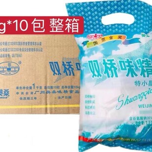 �Wɣ�p��ζ����С��1kg*10������ �����{ζƷ ���rζ��