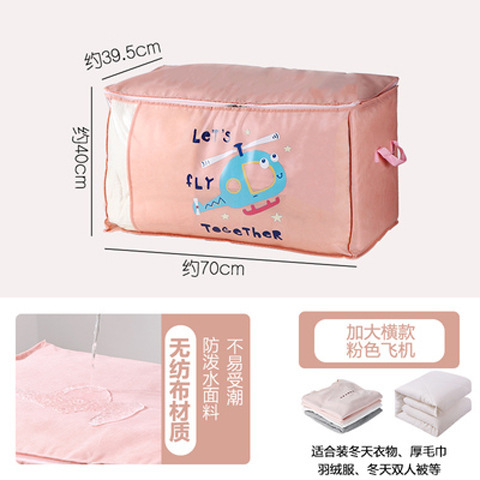 O1CN01ELNSr12DQE60nlGyS_!!2200