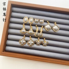古风宋锦耳钉diy宋锦底托加盖手工染布刺绣合金耳钉底托耳坠饰品