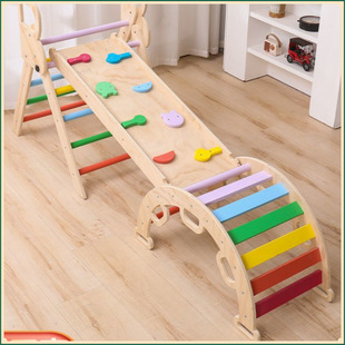 Children's Indoor Playground Triangle Gym Climbing Toy Set Multi-Layer Board Rock Climbing Skateboard Arch Slide