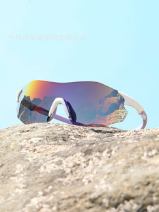 TR90 photosensitive color-changing sunglasses running glasses cross-border foreign trade outdoor frameless ultra-light sports riding sunglasses men