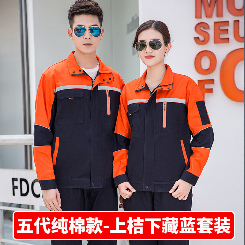 Trajes de trabajo primavera y otoño de algodón grueso resistente al desgaste soldadura eléctrica reparación de automóviles reflector de ingeniería de ropa laboral personalizada