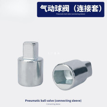 ������y�B���S�B���ך�׈������c���y朽Ӽ�����y�T����D���^