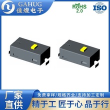 ߉_PСNƬ΢_P`г_PCMI873101S100