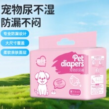 ֽ�����ʪĸ���������������������������С��̩��ĸ����ʪ