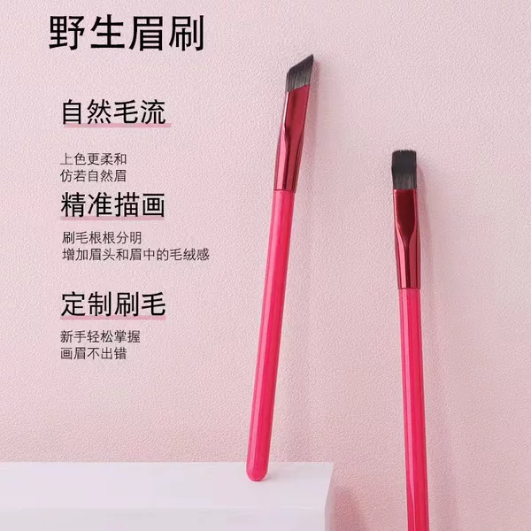 Wild Eyebrow brush hacker hair eyebrow drawing artifact Cangzhou makeup brush multifunctional eyebrow brush hairline brush eyebrow brush