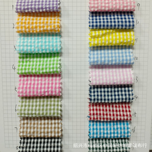 �������ݜ���0.2���Ӳ��� �S�ҬF؛��l Ů�bͯ�b�B��ȹ�r������