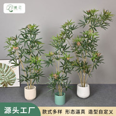 模擬緑の植物オーストラリアンアヒルの足の木偽の木ホーム屋内外の風景床置き鉢植え装飾植物造園アヒルの足の木