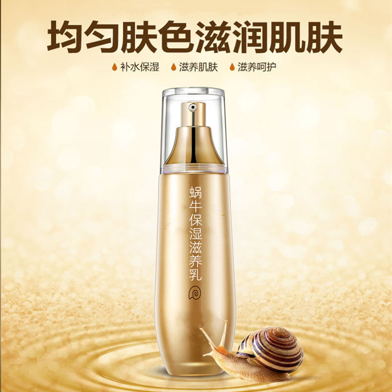 4413250519_244096987_副本