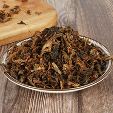 �S�ҹ��� ÷�ɲ��r���خaÓˮ��˟��÷�˿�������W��ɢ�b�ɲ�