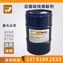  ~DMomentivehżA-187 ݄