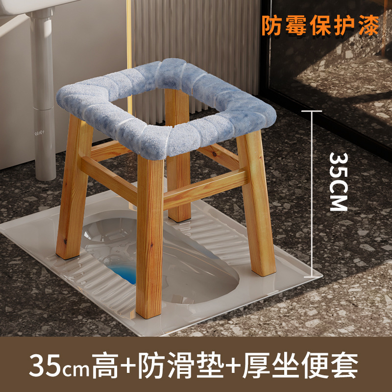 Taburete de madera maciza para mujeres embarazadas, inodoro móvil, inodoro doméstico, inodoro para adultos, silla de inodoro interior