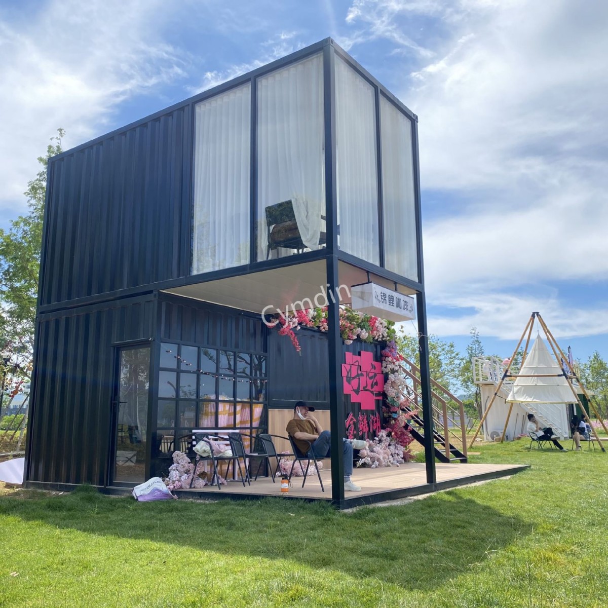 Sala de juntas de contenedores multielemento simple, cafetería de campamento, casa de familia de celebridades de Internet, mercado, tienda, oficina, quiosco